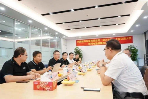 共推氫燃料電池技術(shù)開發(fā)，未勢能源與同濟(jì)大學(xué)、上海交通大學(xué)達(dá)成戰(zhàn)略合作