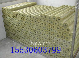 巖棉保溫材料全解析 從板材、管材到卷氈的應(yīng)用與優(yōu)勢